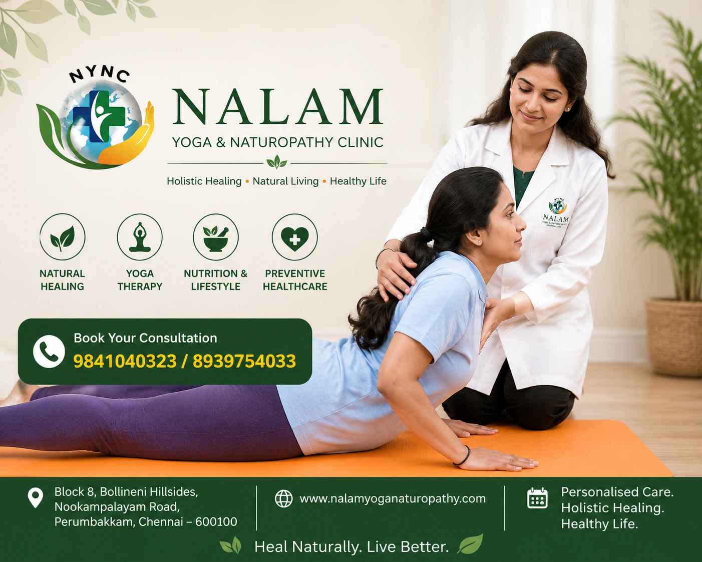 Yoga Therapy